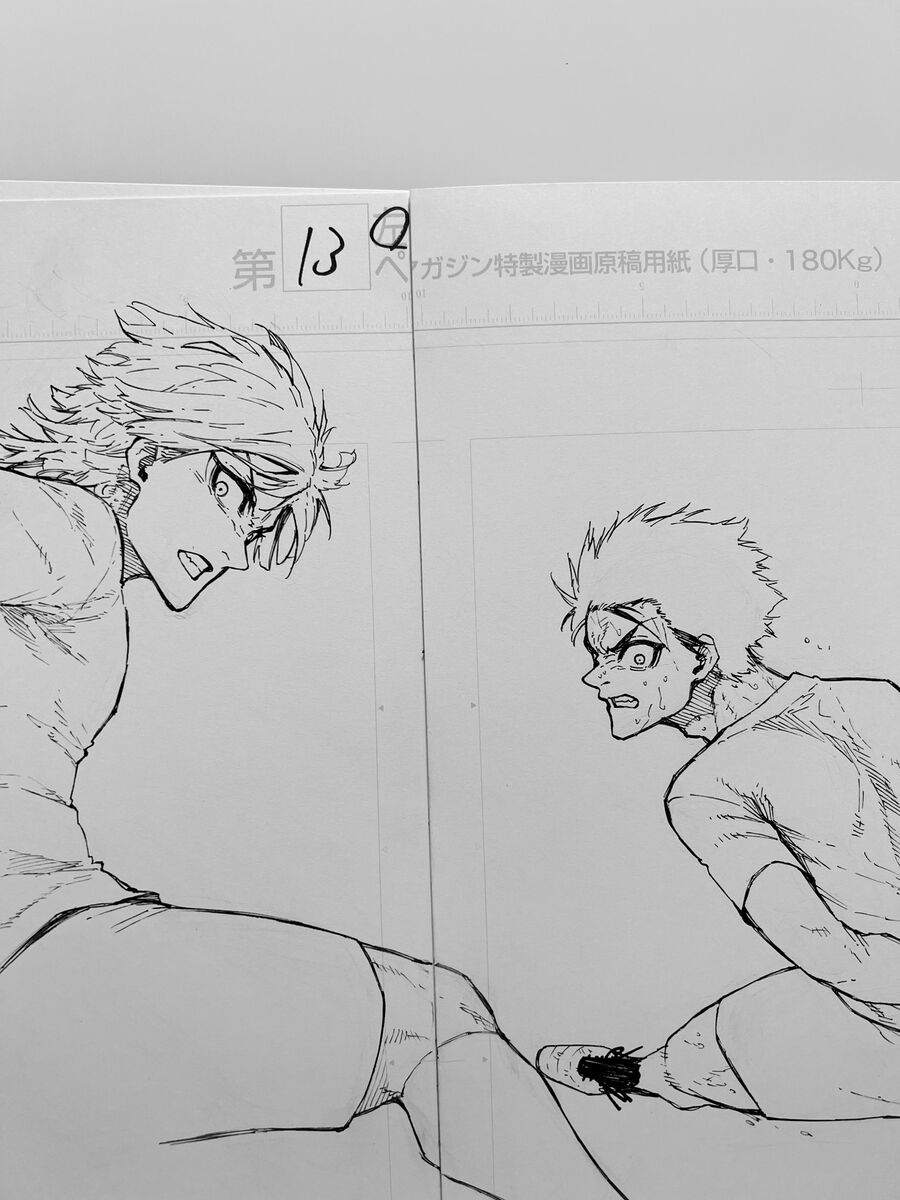 Blue Lock Chapter  227 - 21