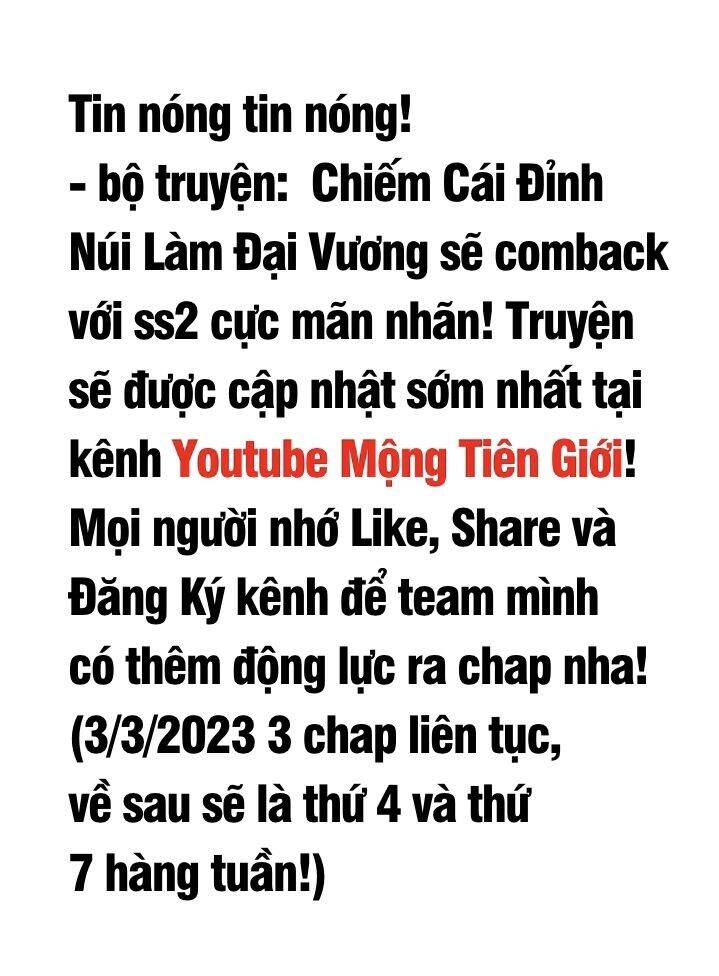 Chiếm Cái Đỉnh Núi Làm Đại Vương Chapter 145.5 - 3