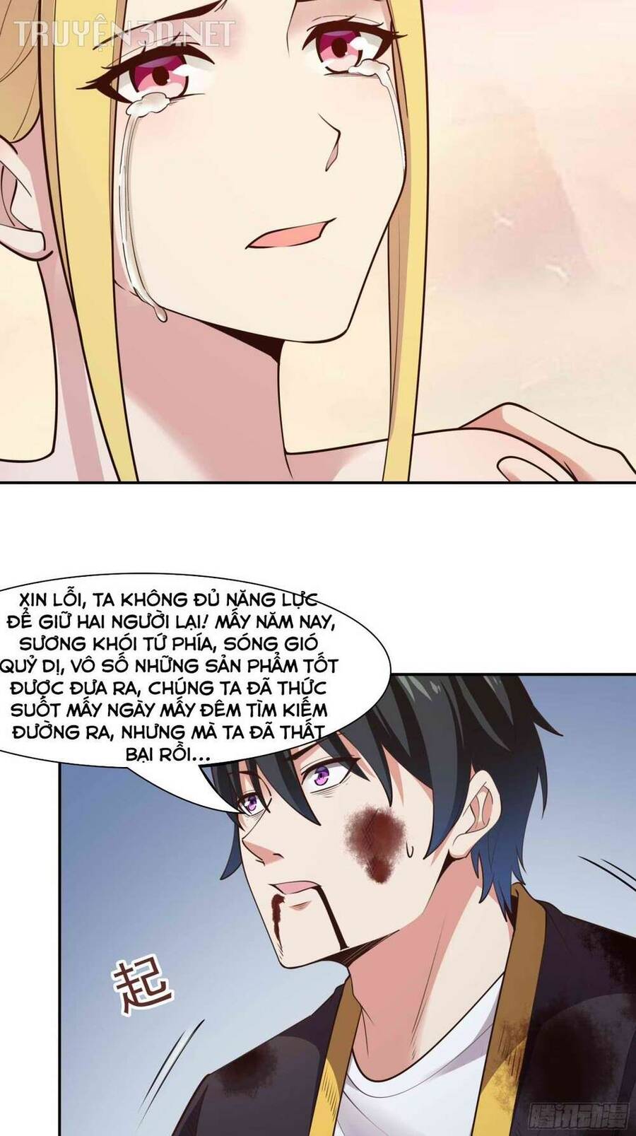 Trùng Sinh Đô Thị Thiên Tôn Chapter 400 - 37