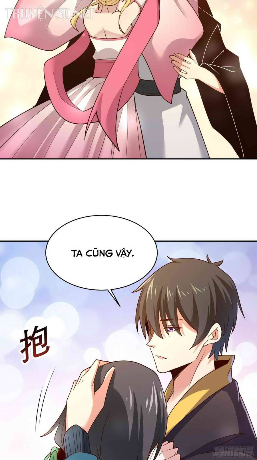 Trùng Sinh Đô Thị Thiên Tôn Chapter 400 - 39