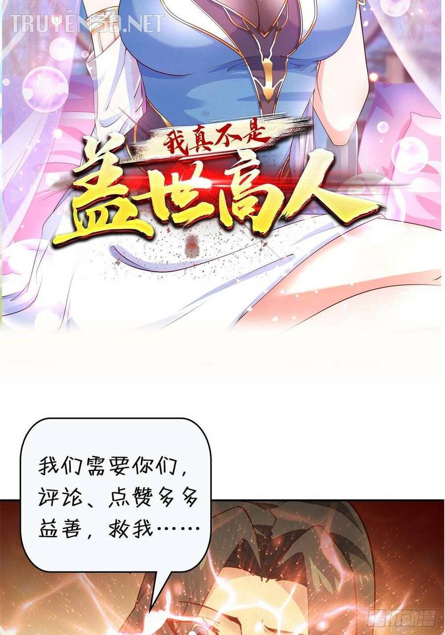 Trùng Sinh Đô Thị Thiên Tôn Chapter 407 - 38