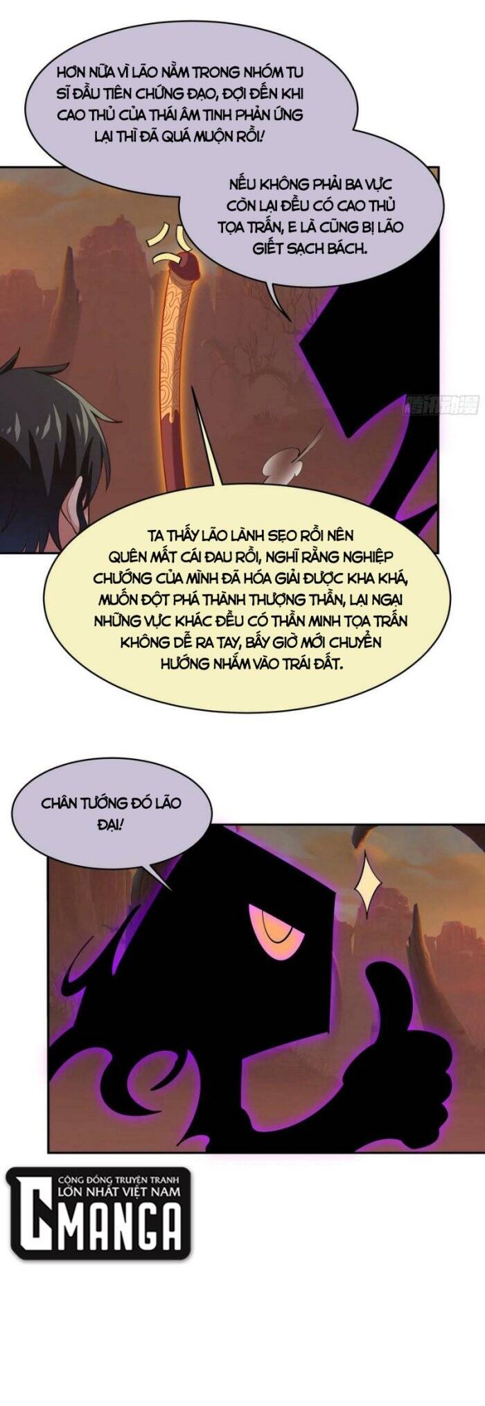 Trùng Sinh Đô Thị Thiên Tôn Chapter 385 - 7