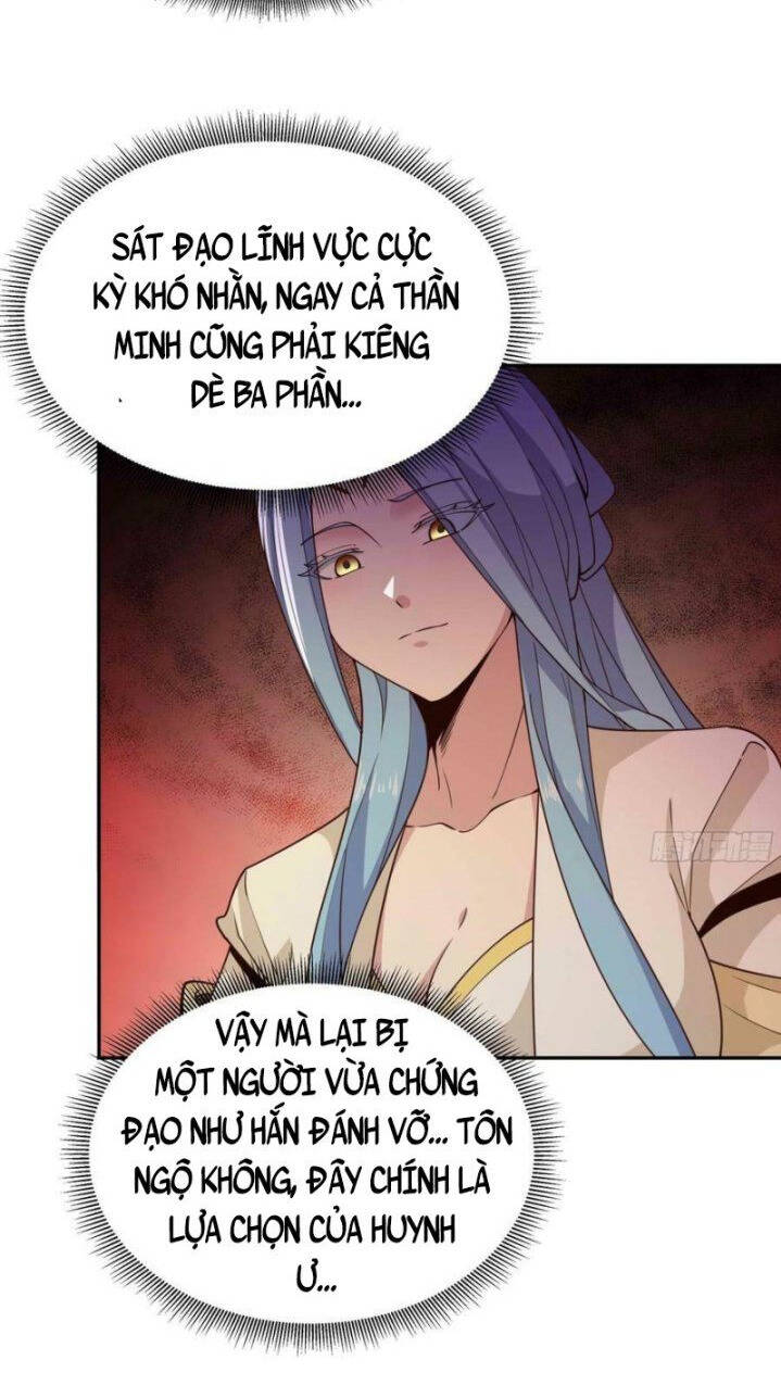 Trùng Sinh Đô Thị Thiên Tôn Chapter 394 - 12