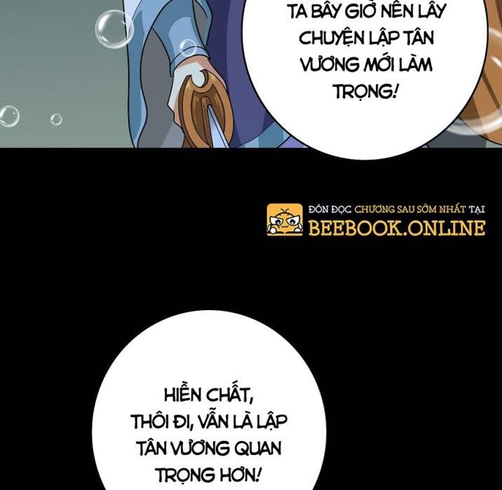 Tru Tà Chapter 135 - 4