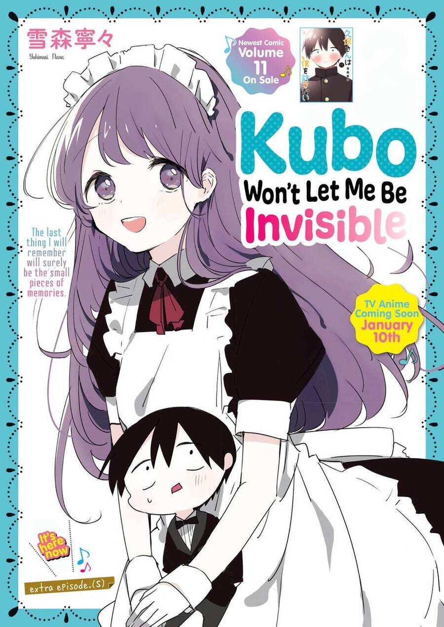 Kubo-San Wa Boku (Mobu) Wo Yurusanai Chapter 145.4 - 2