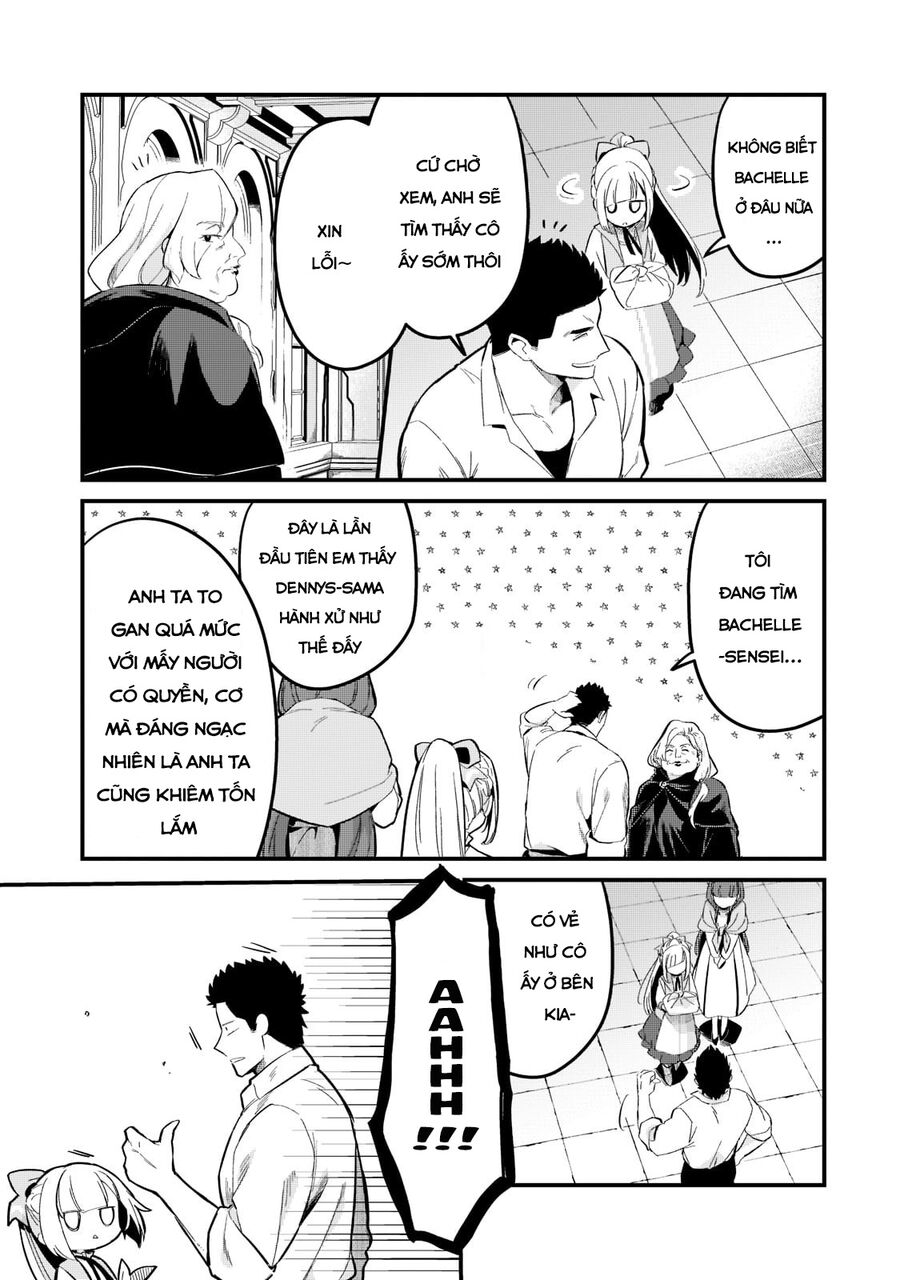 Tsuihousha Shokudou E Youkoso! Chapter 31 - 14