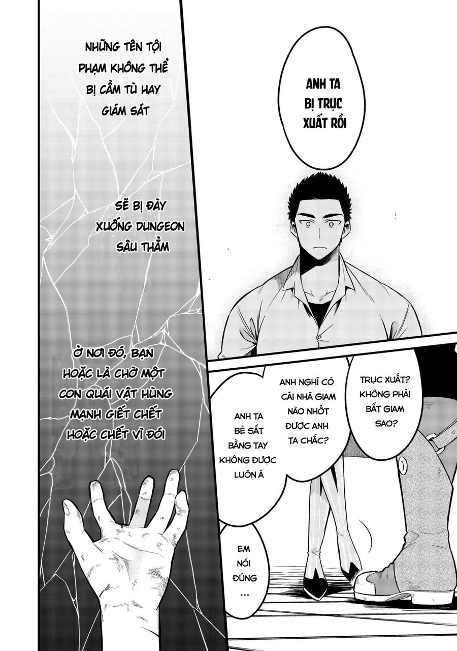 Tsuihousha Shokudou E Youkoso! Chapter 31 - 17
