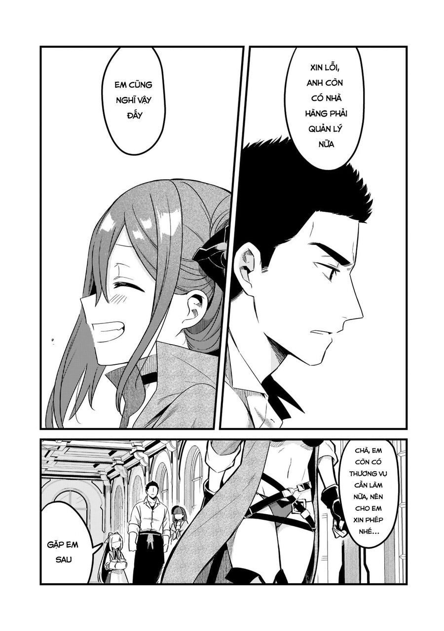 Tsuihousha Shokudou E Youkoso! Chapter 31 - 20