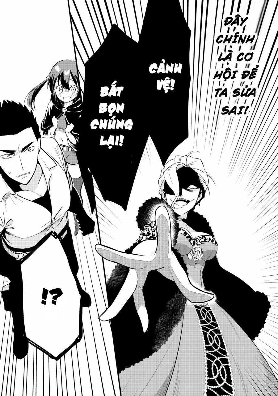 Tsuihousha Shokudou E Youkoso! Chapter 34 - 12