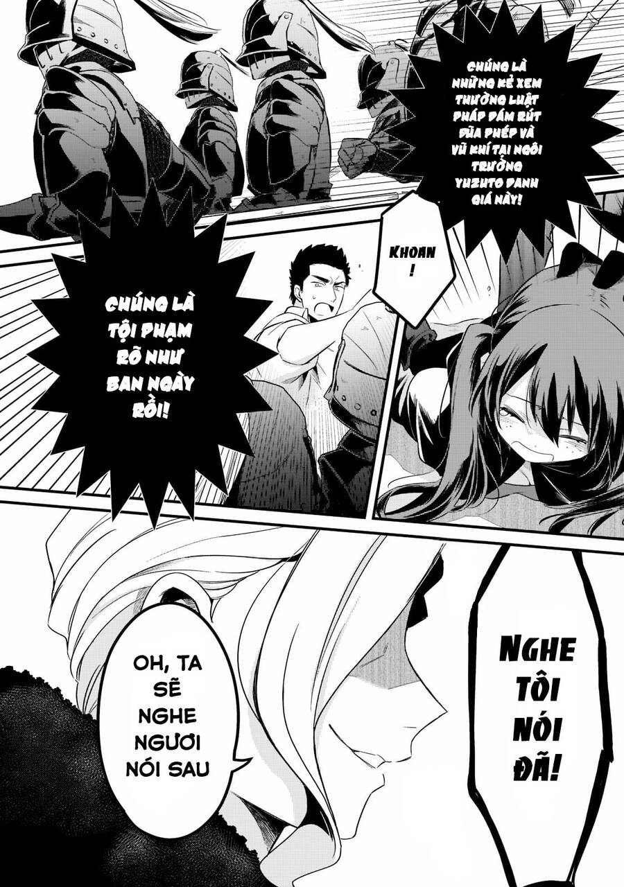 Tsuihousha Shokudou E Youkoso! Chapter 34 - 13