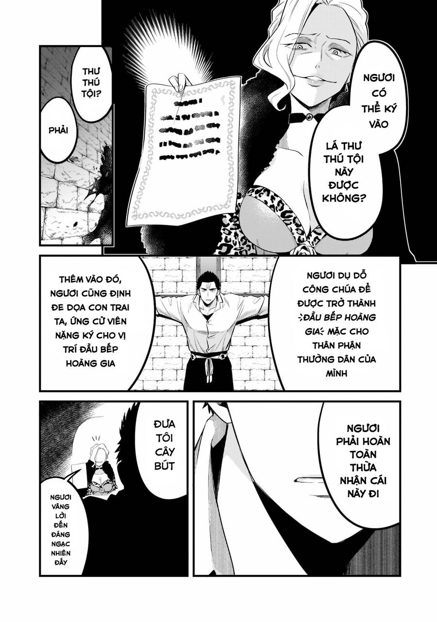 Tsuihousha Shokudou E Youkoso! Chapter 34 - 16