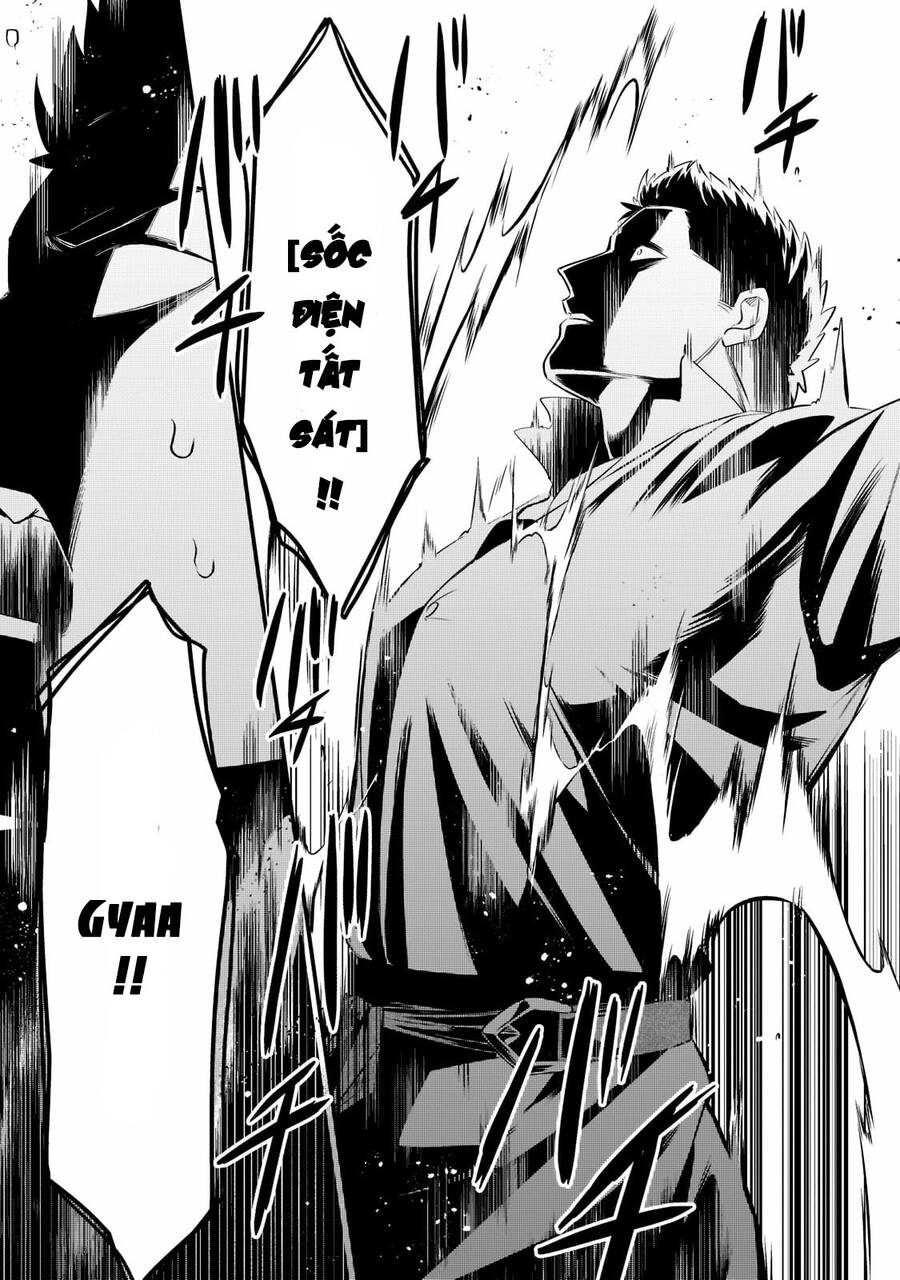 Tsuihousha Shokudou E Youkoso! Chapter 34 - 18