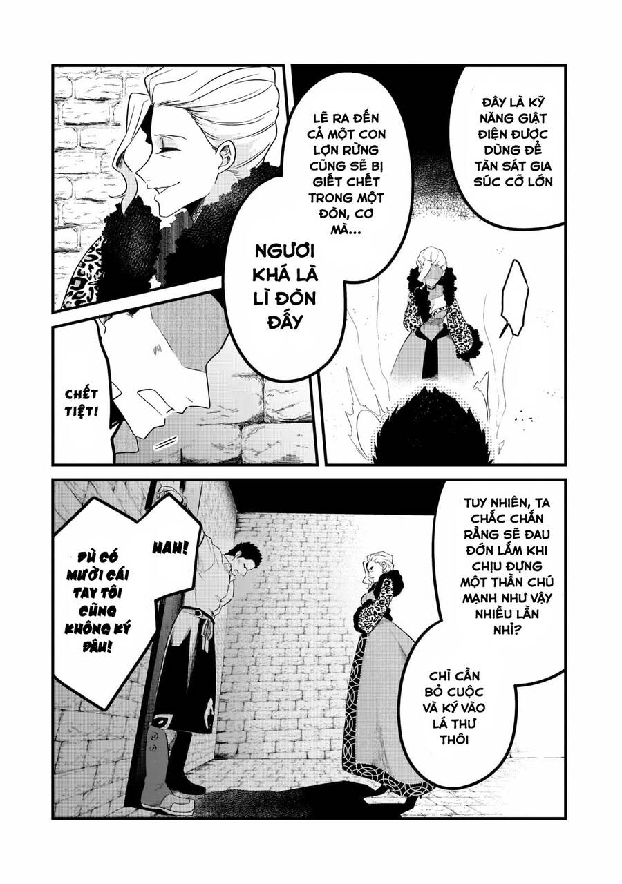 Tsuihousha Shokudou E Youkoso! Chapter 34 - 19