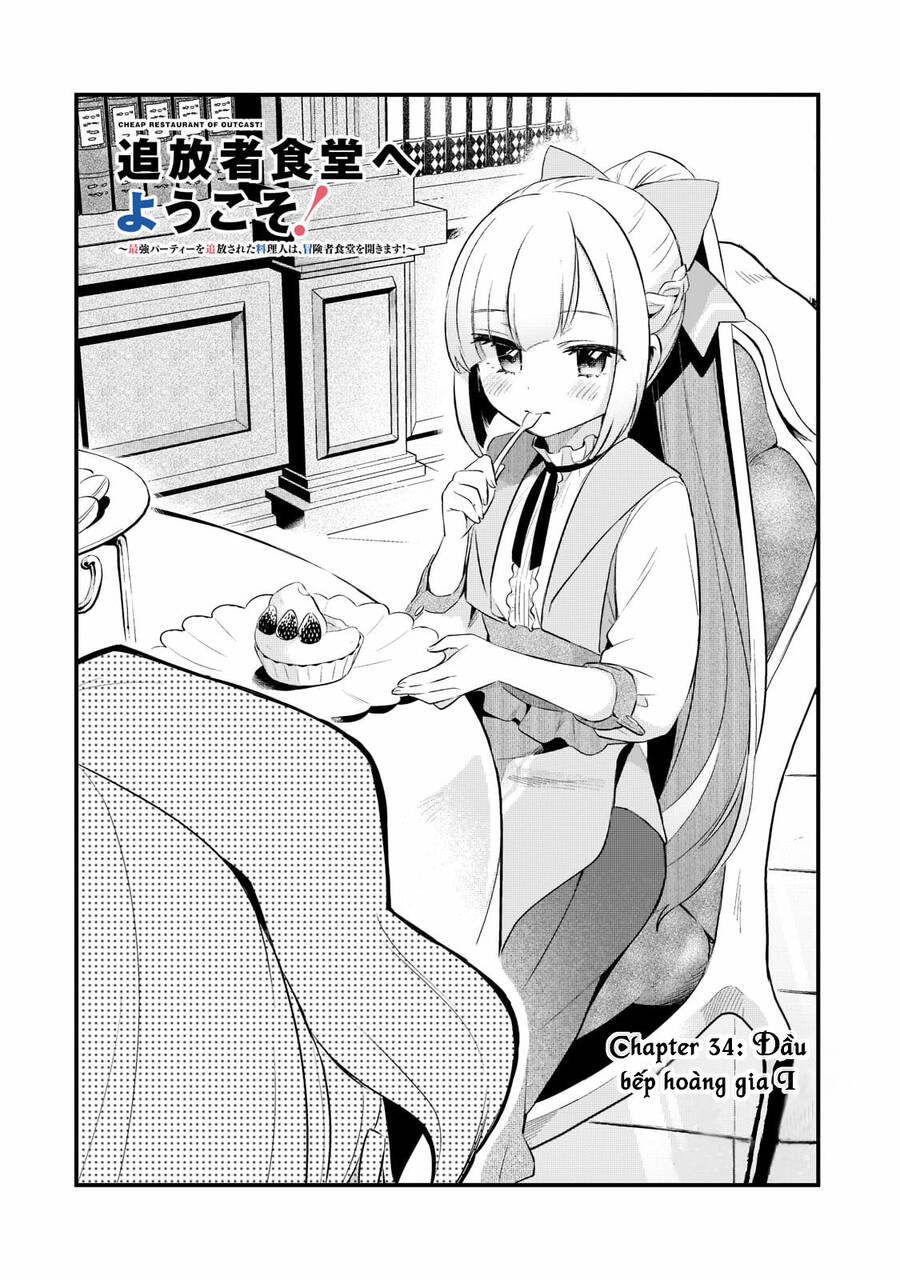 Tsuihousha Shokudou E Youkoso! Chapter 34 - 7
