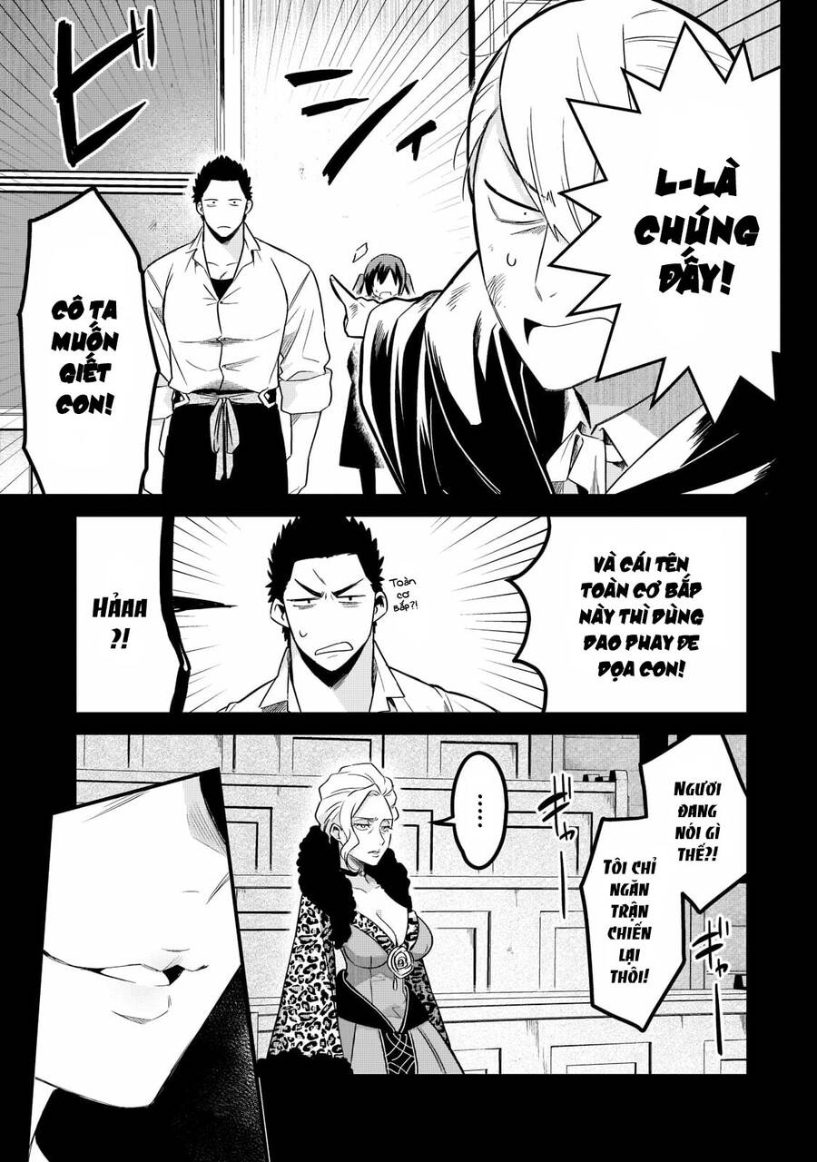Tsuihousha Shokudou E Youkoso! Chapter 34 - 10