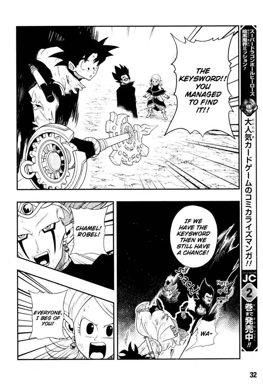 Super Dragon Ball Heroes: Dark Demon Realm Mission! Chapter 17 - 13