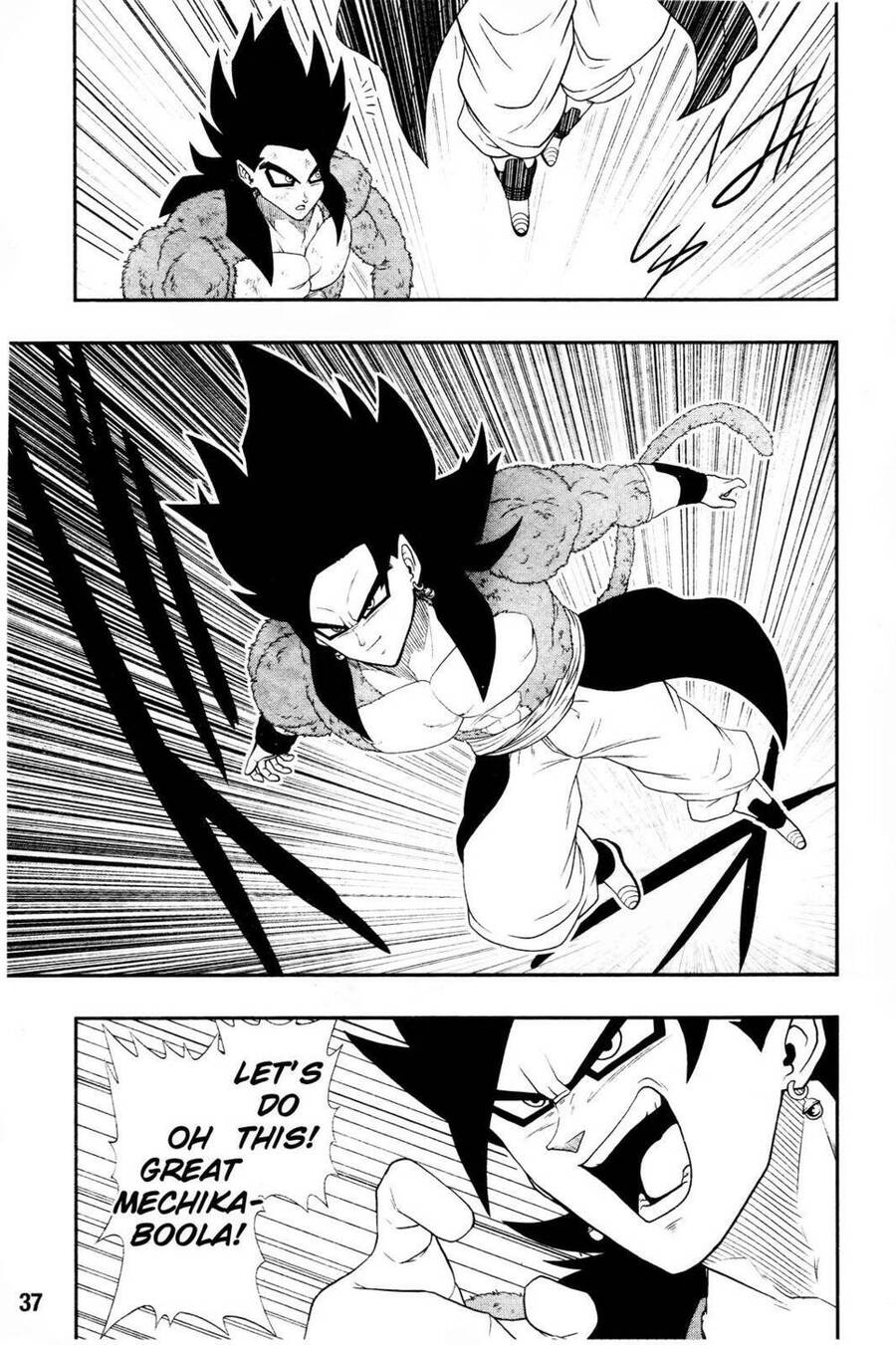 Super Dragon Ball Heroes: Dark Demon Realm Mission! Chapter 17 - 18