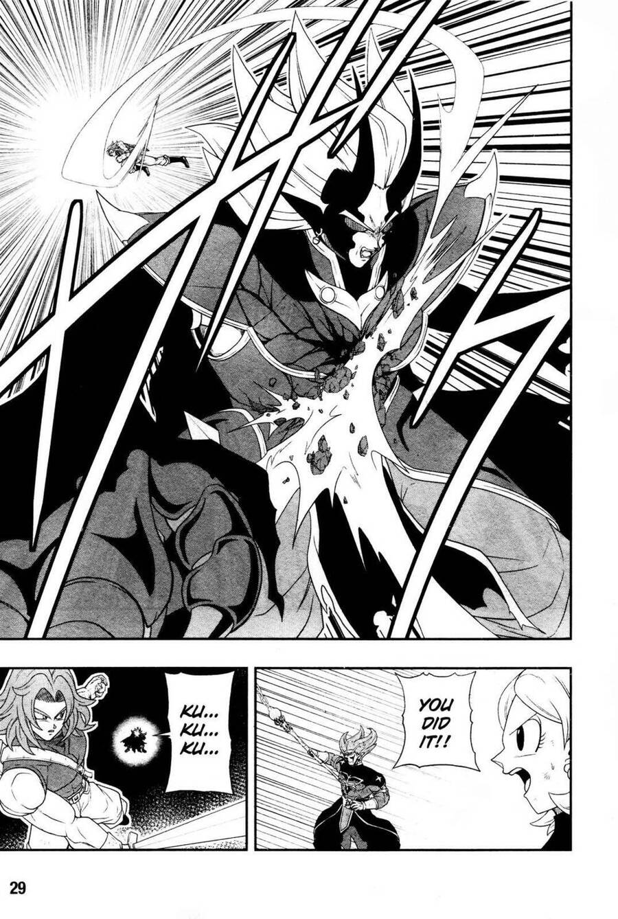 Super Dragon Ball Heroes: Dark Demon Realm Mission! Chapter 17 - 10