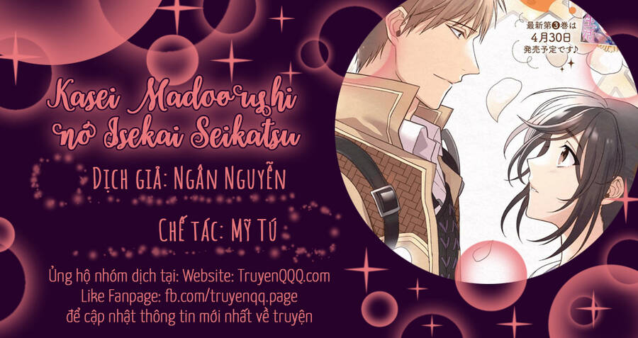 Kasei Madooushi No Isekai Seikatsu Chapter 17 - 1