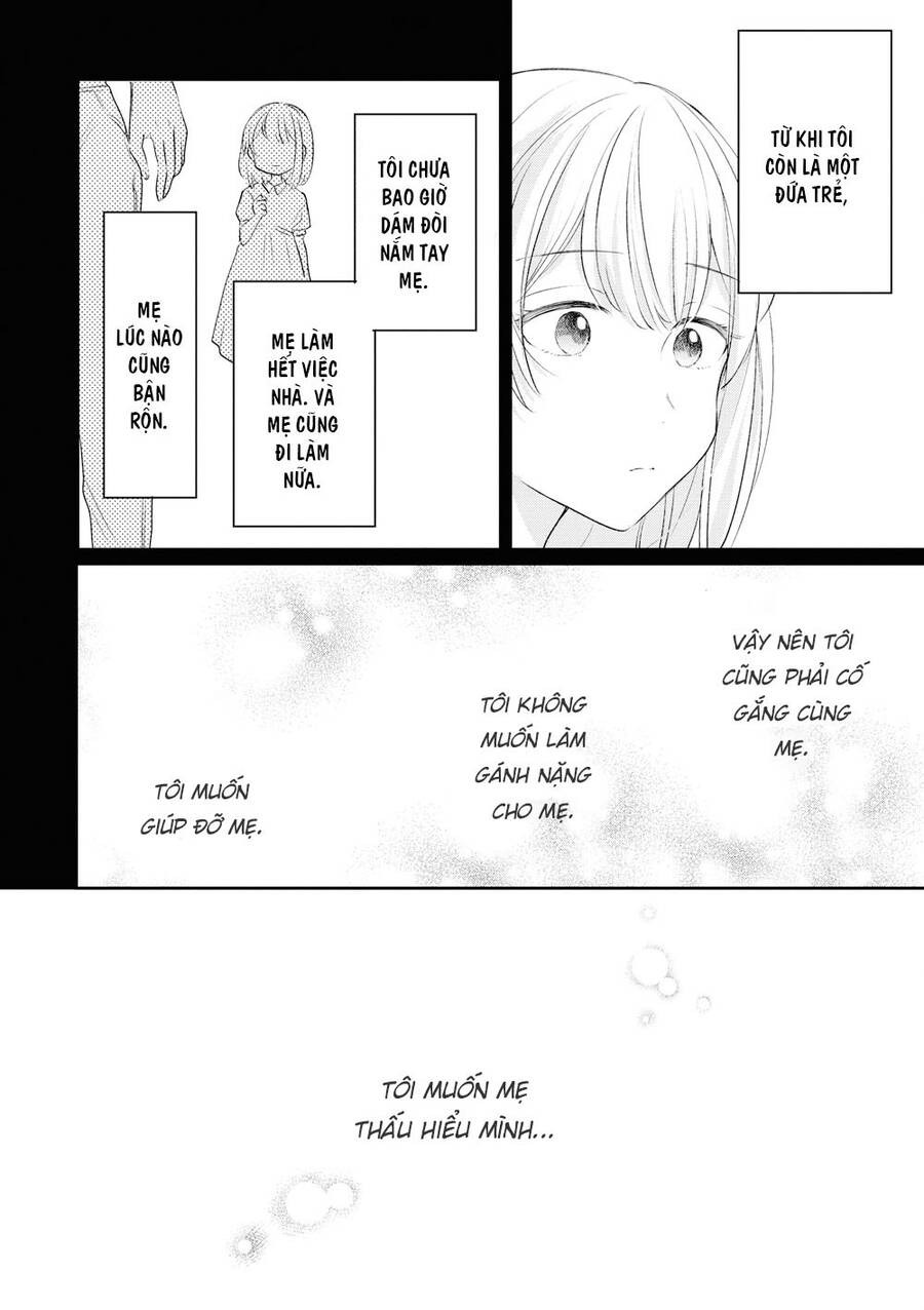 Kaketa Tsuki To Doughnut Chapter 19 - 18