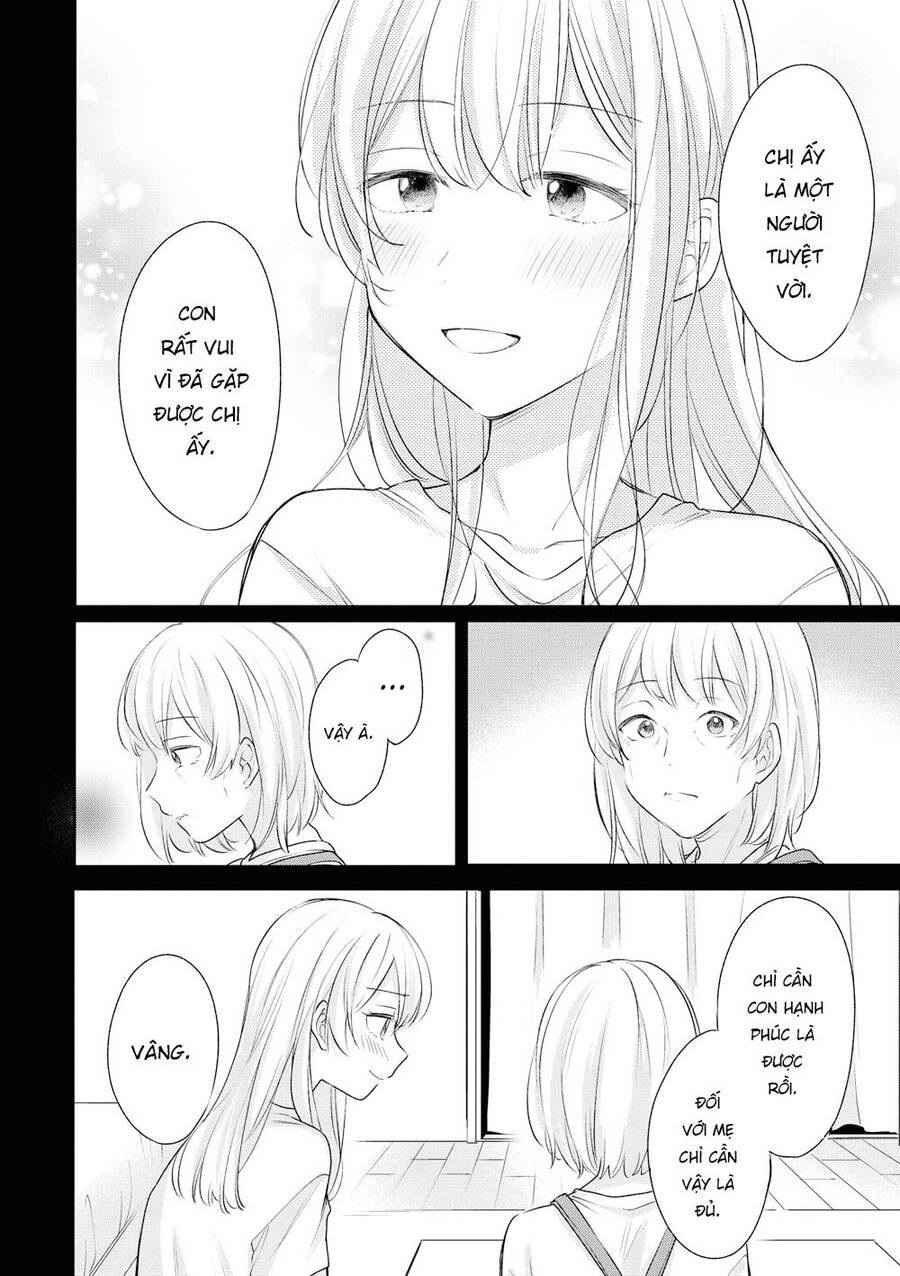 Kaketa Tsuki To Doughnut Chapter 19 - 20