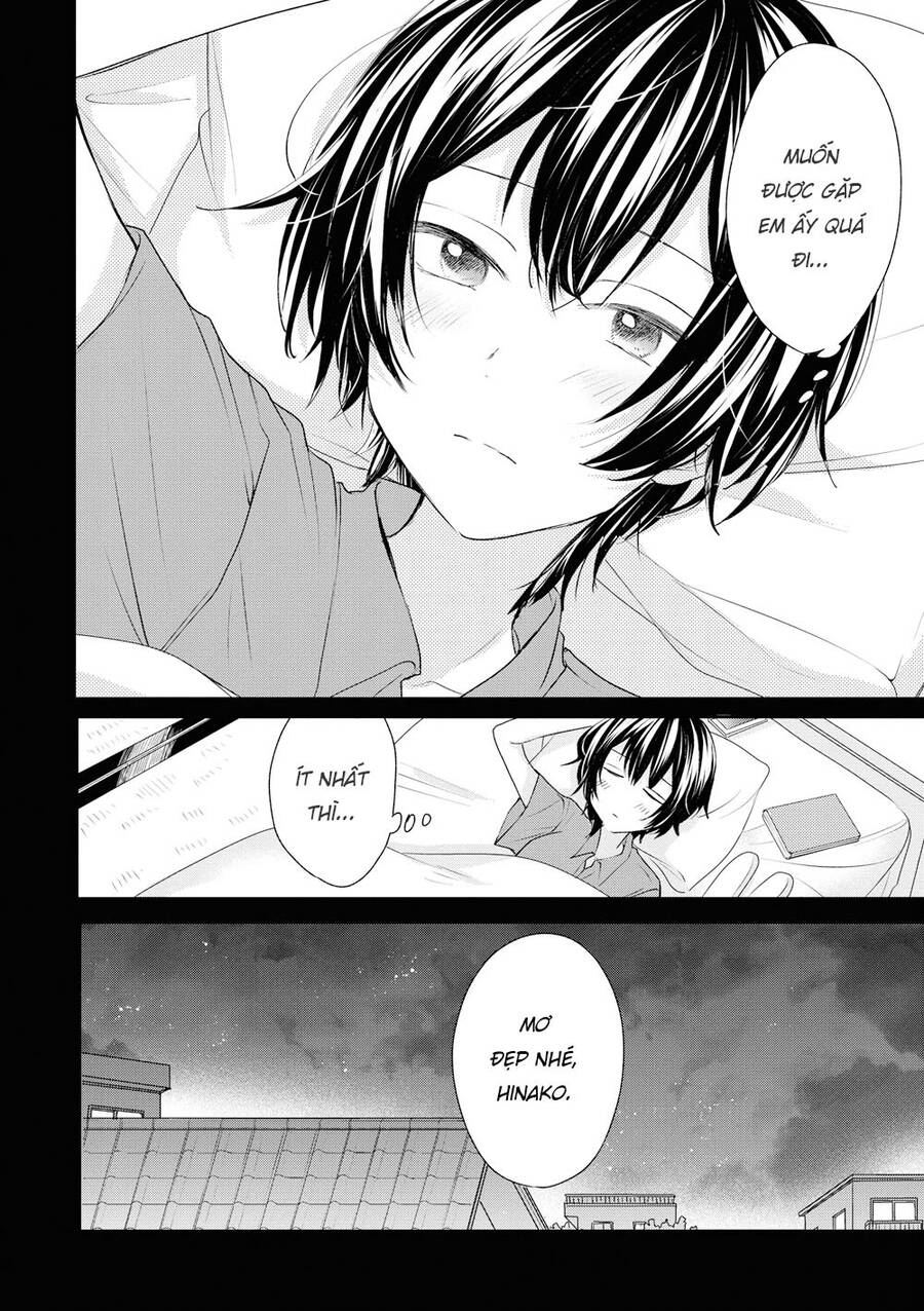 Kaketa Tsuki To Doughnut Chapter 19 - 28
