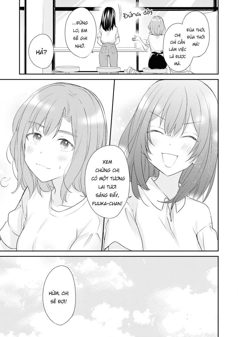 Kaketa Tsuki To Doughnut Chapter 20 - 13