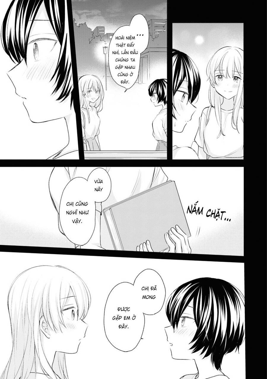 Kaketa Tsuki To Doughnut Chapter 20 - 17