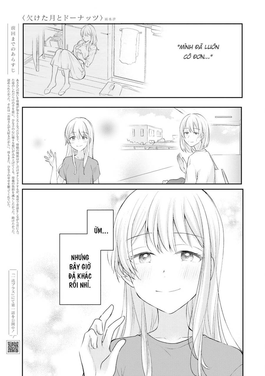 Kaketa Tsuki To Doughnut Chapter 20 - 3
