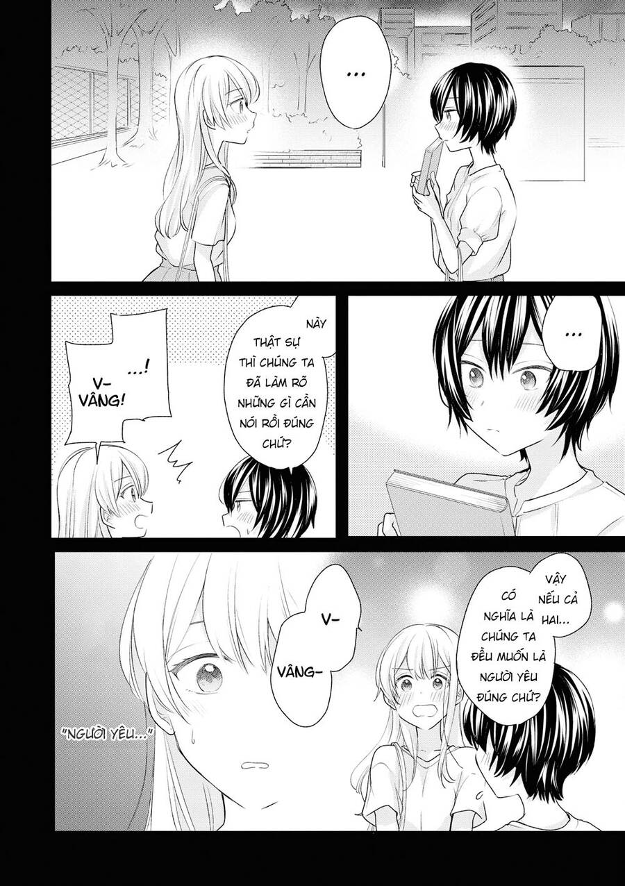 Kaketa Tsuki To Doughnut Chapter 20 - 30