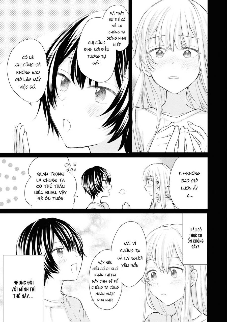 Kaketa Tsuki To Doughnut Chapter 20 - 33