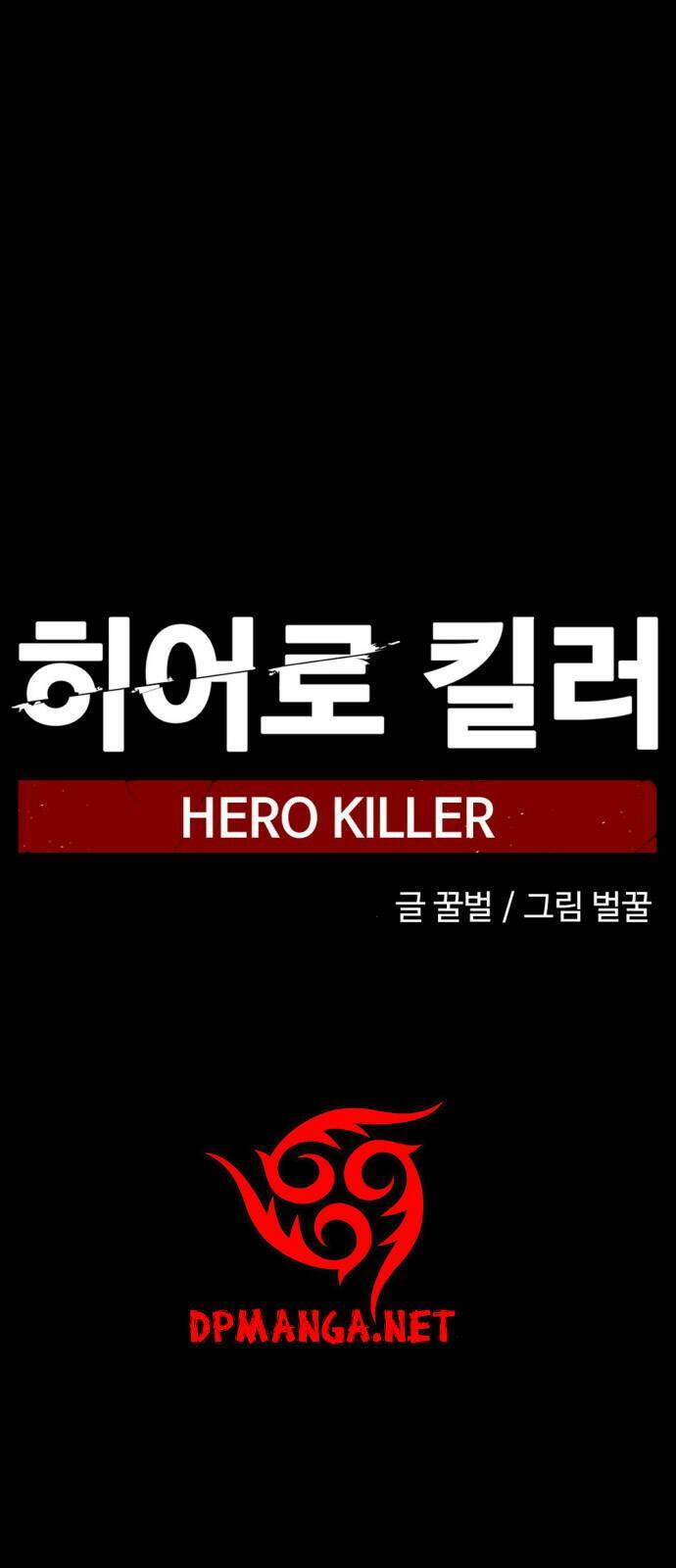 Kẻ Giết Anh Hùng Chapter 13 - 61