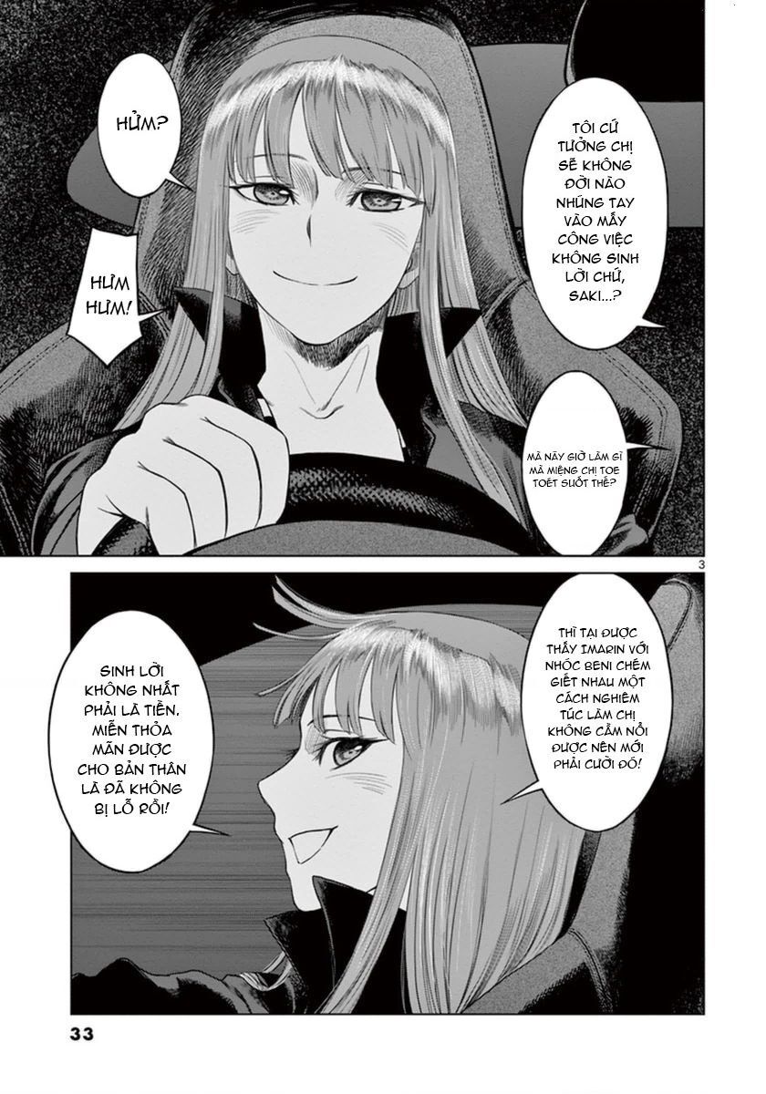 Destro 246 Chapter 36 - 3
