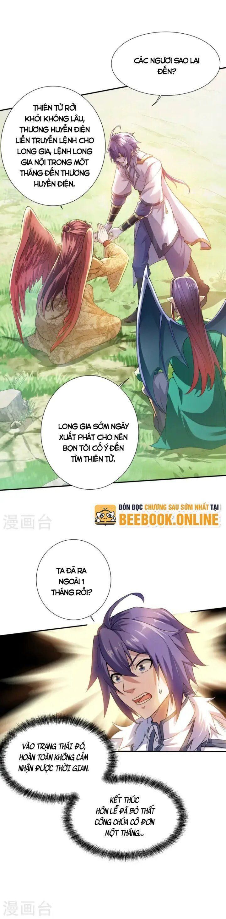 Yêu Đạo Chí Tôn Yêu Hoàng Trở Về Chapter 104 - 7