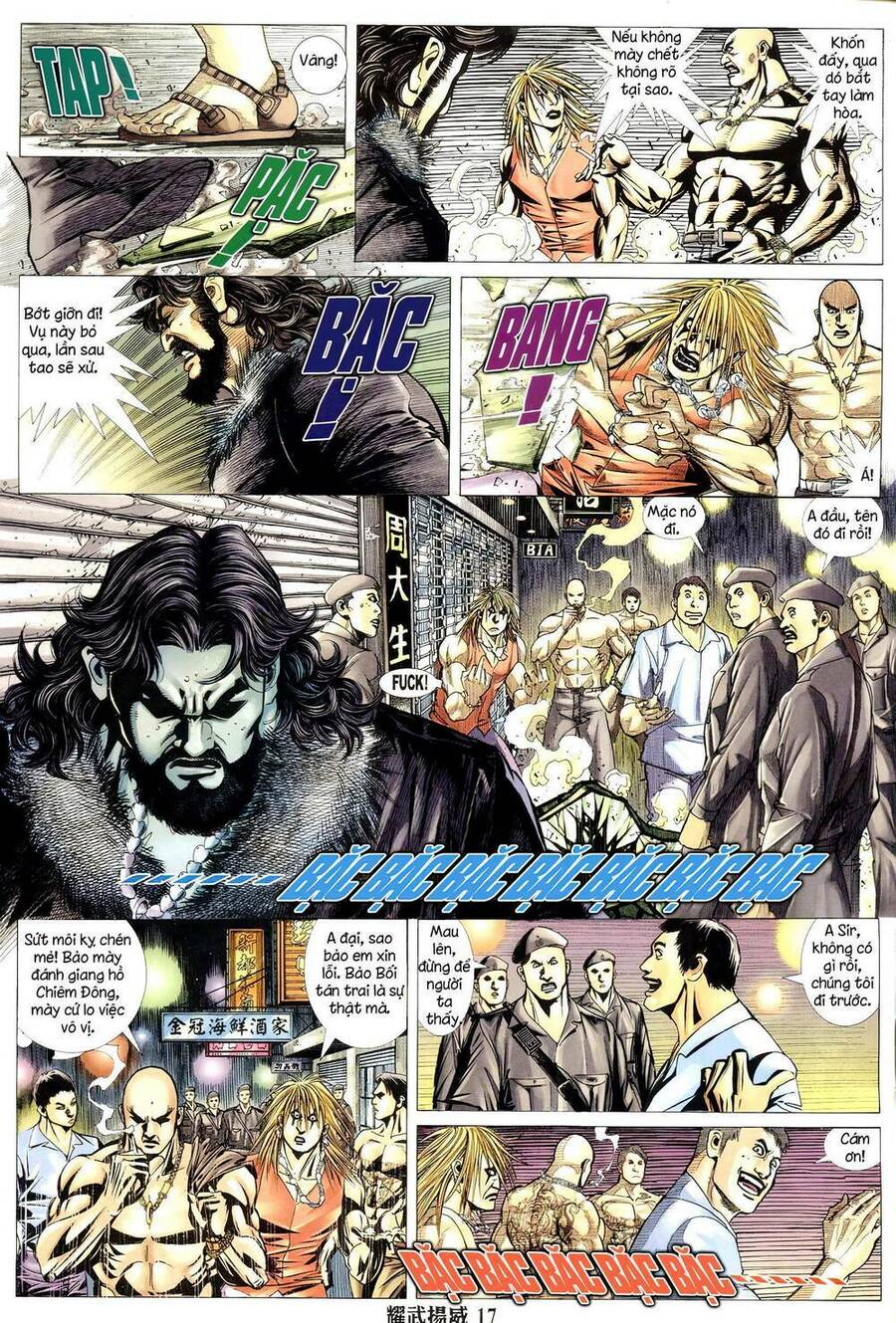 Diệu Võ Dương Oai Chapter 317 - 15
