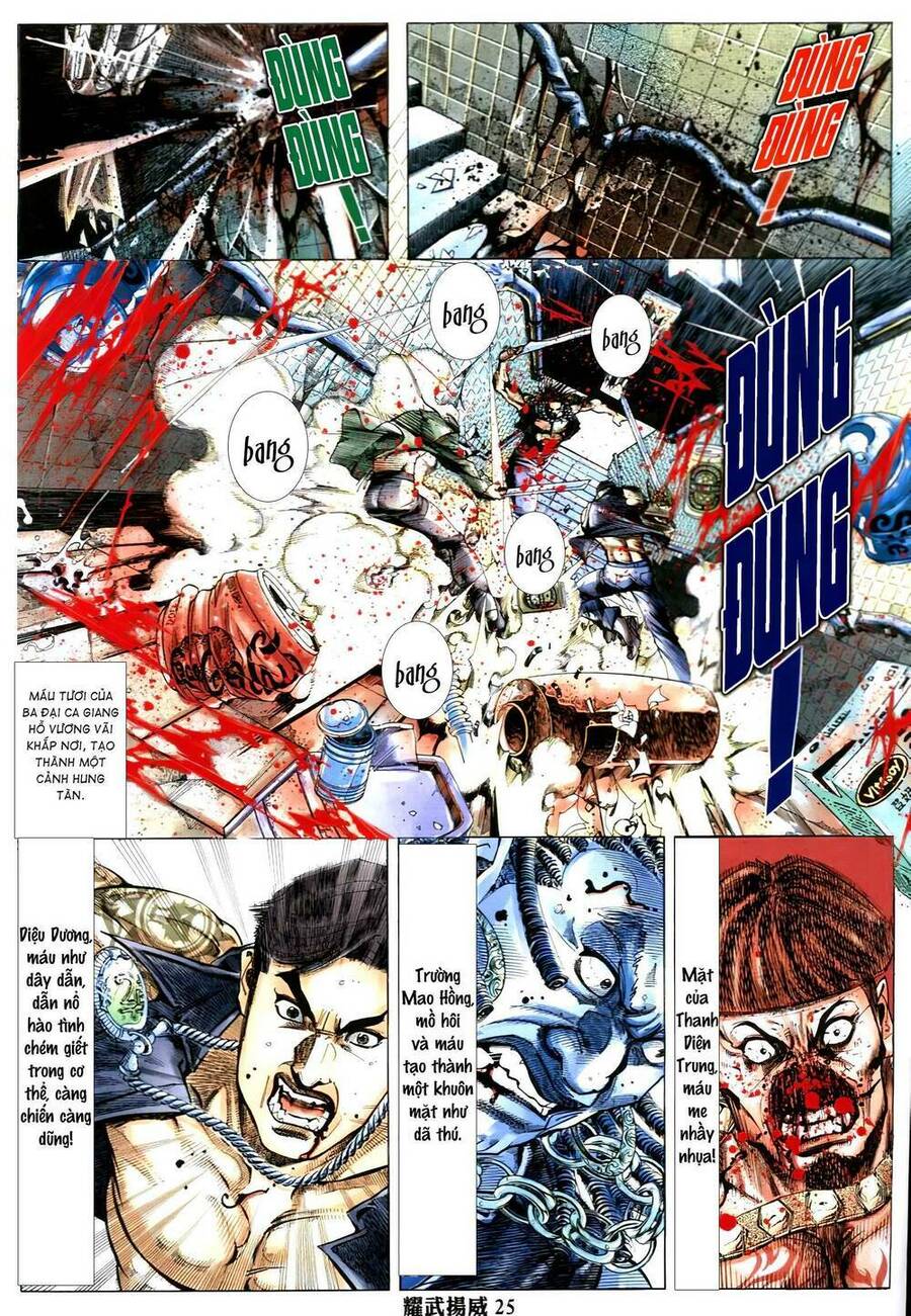 Diệu Võ Dương Oai Chapter 334 - 24