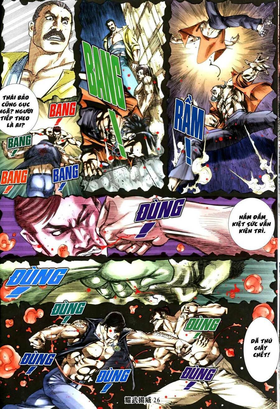 Diệu Võ Dương Oai Chapter 341 - 26