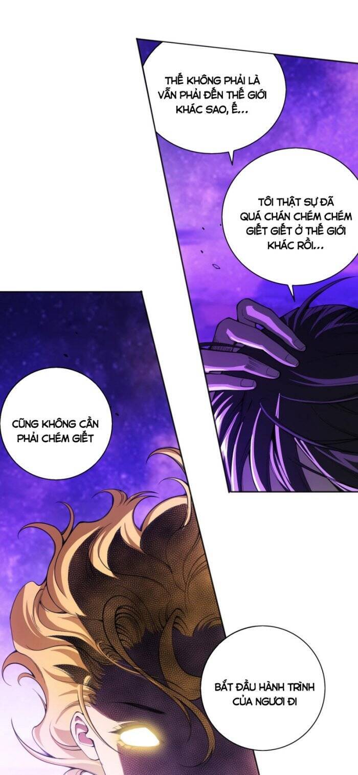 Giản Giới Chapter 216 - 22