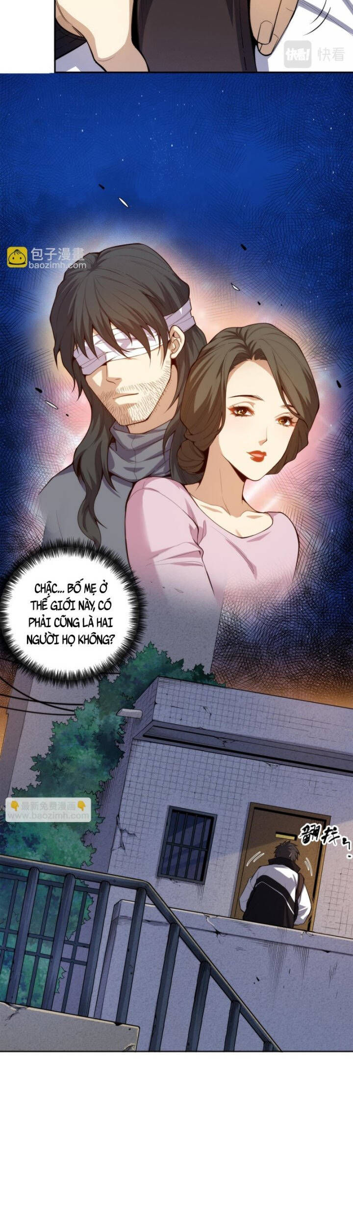 Giản Giới Chapter 218 - 8