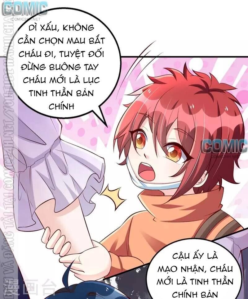 Thiết Lập Nhân Vật Daddy Của Tôi Bị Sụp Đổ Chapter 134 - 27
