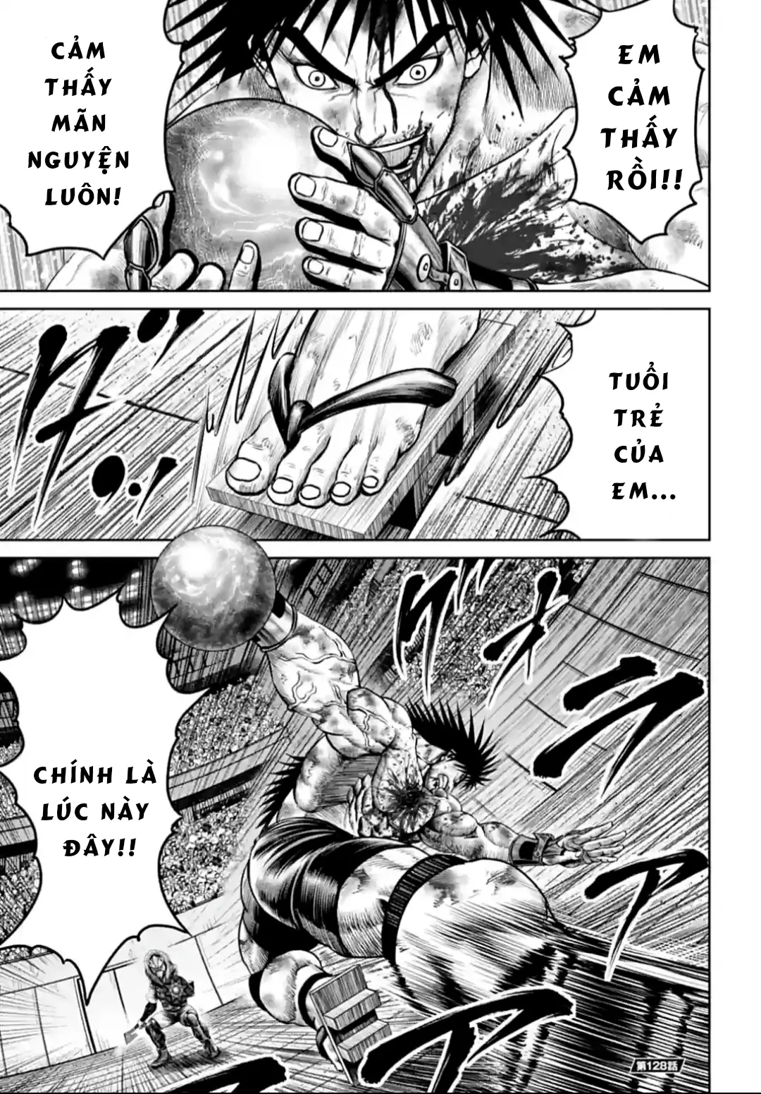 Loạn Đấu Tokyo Chapter 128 - 1