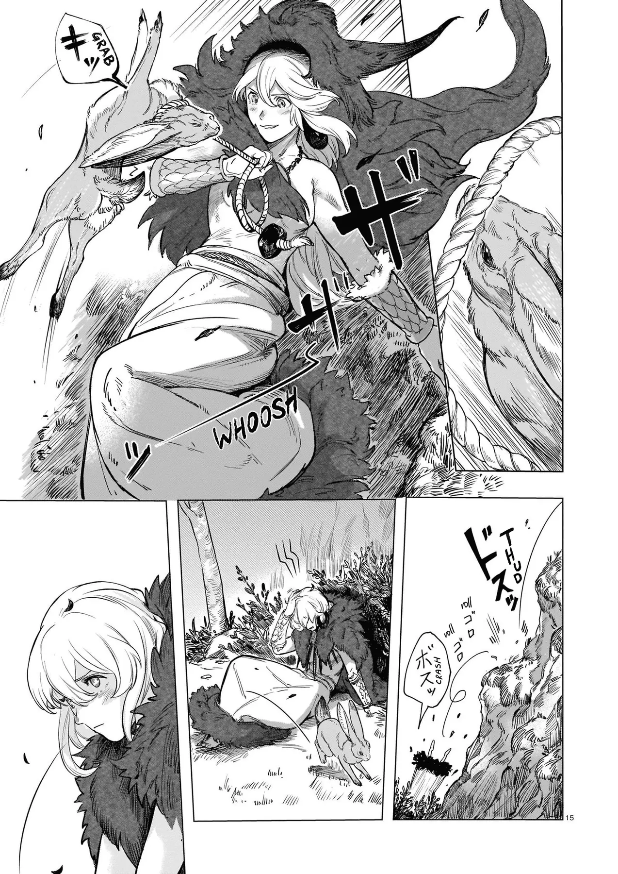 Lồng Ấp Oneshot - 15