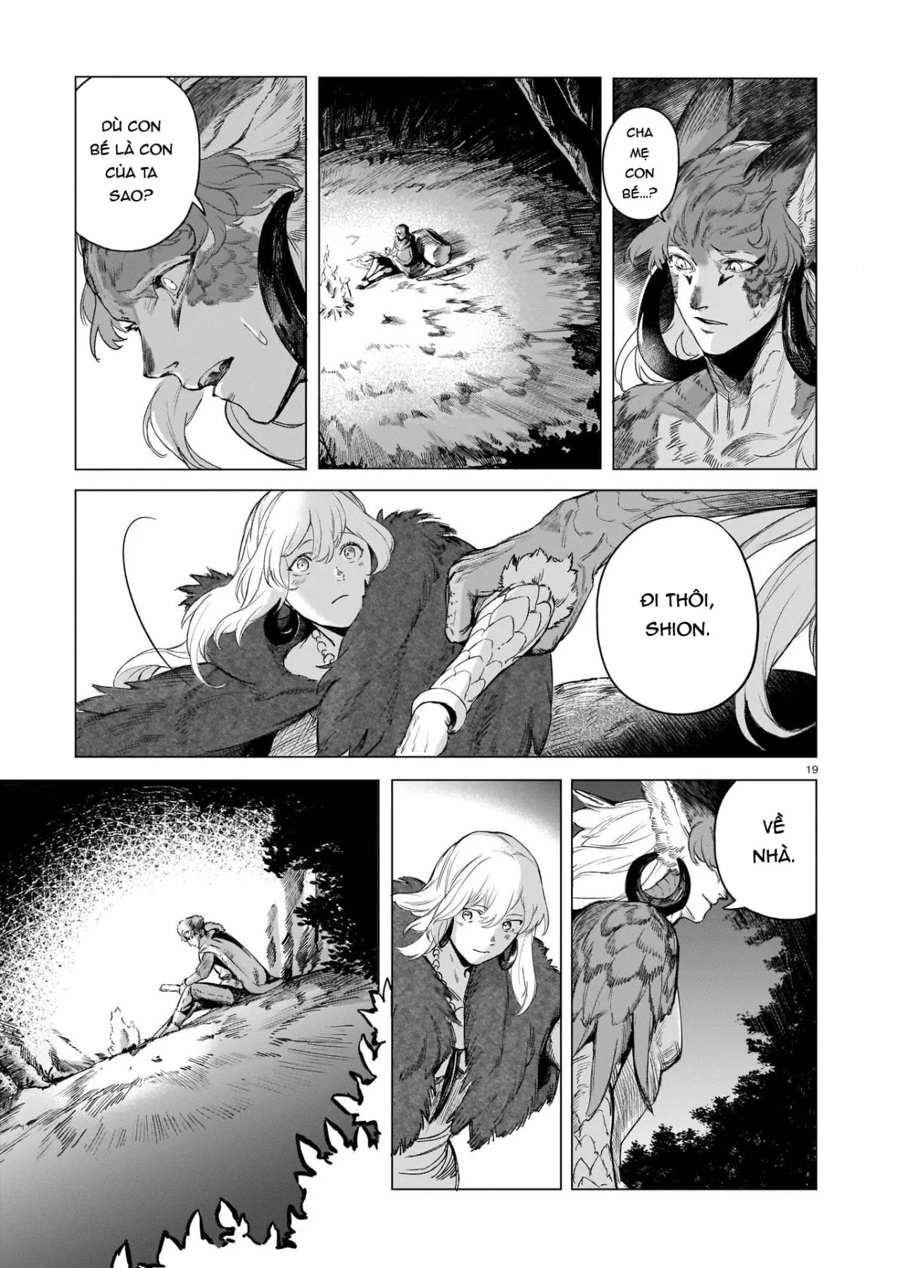 Lồng Ấp Oneshot - 19