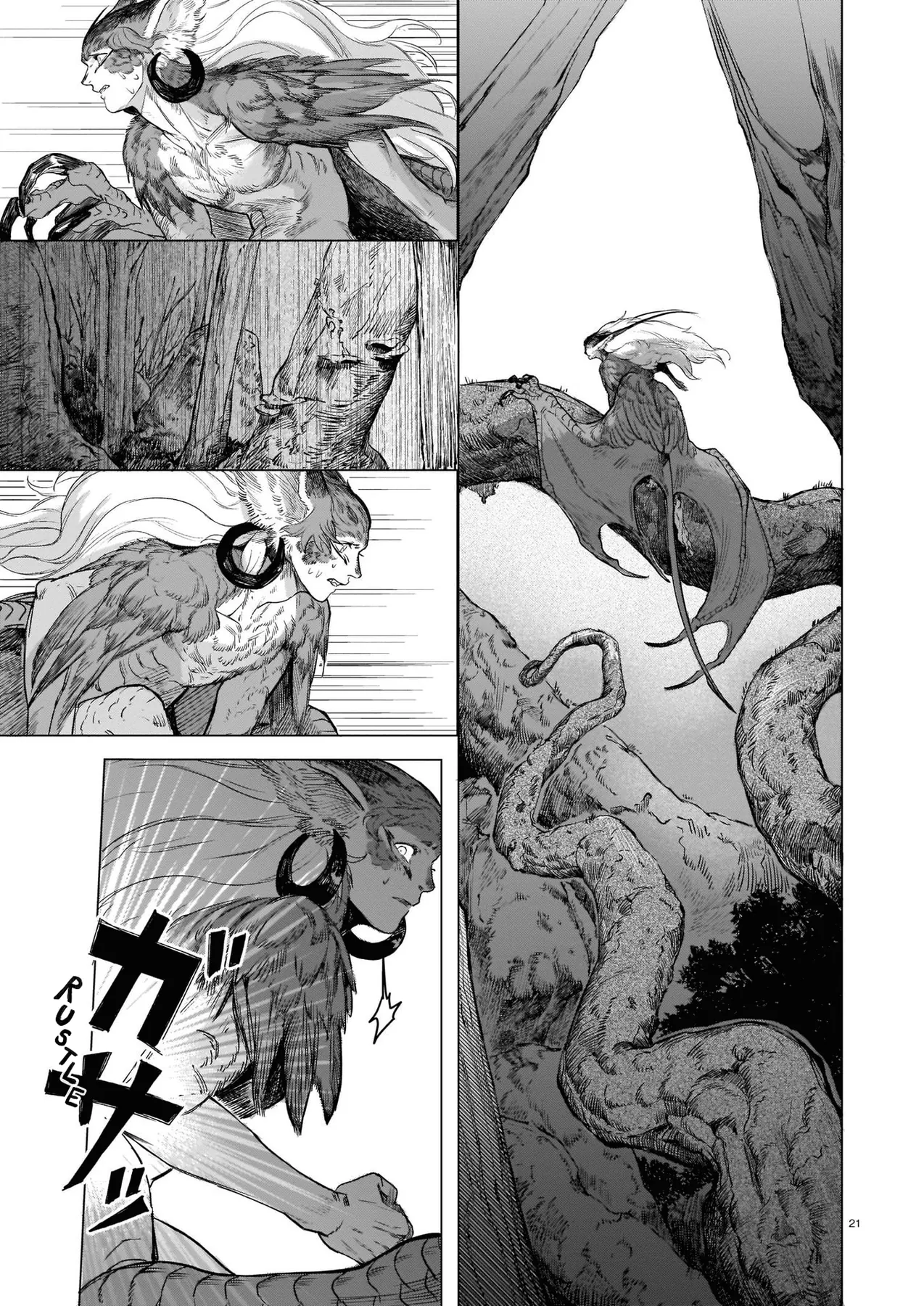 Lồng Ấp Oneshot - 21