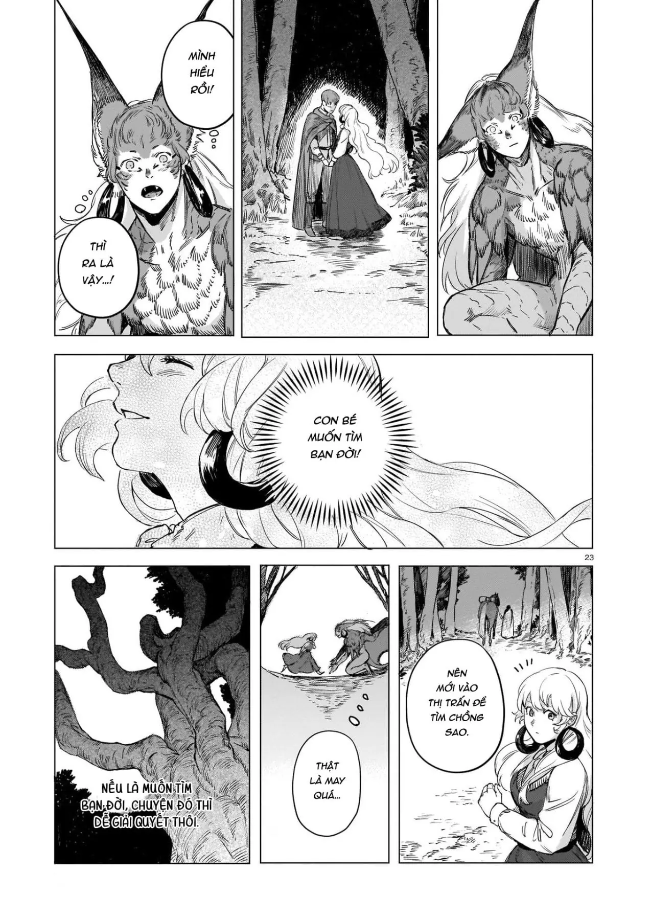 Lồng Ấp Oneshot - 23