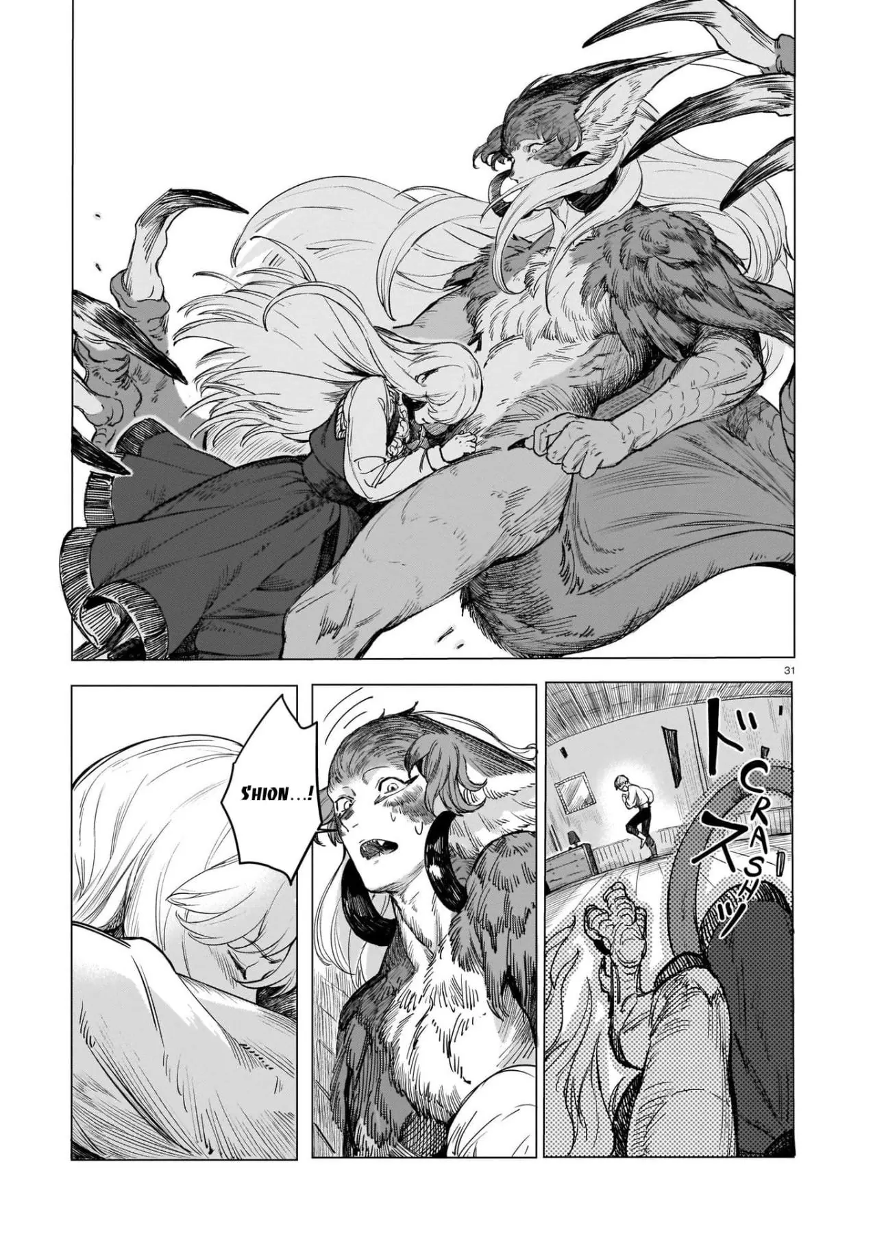 Lồng Ấp Oneshot - 31