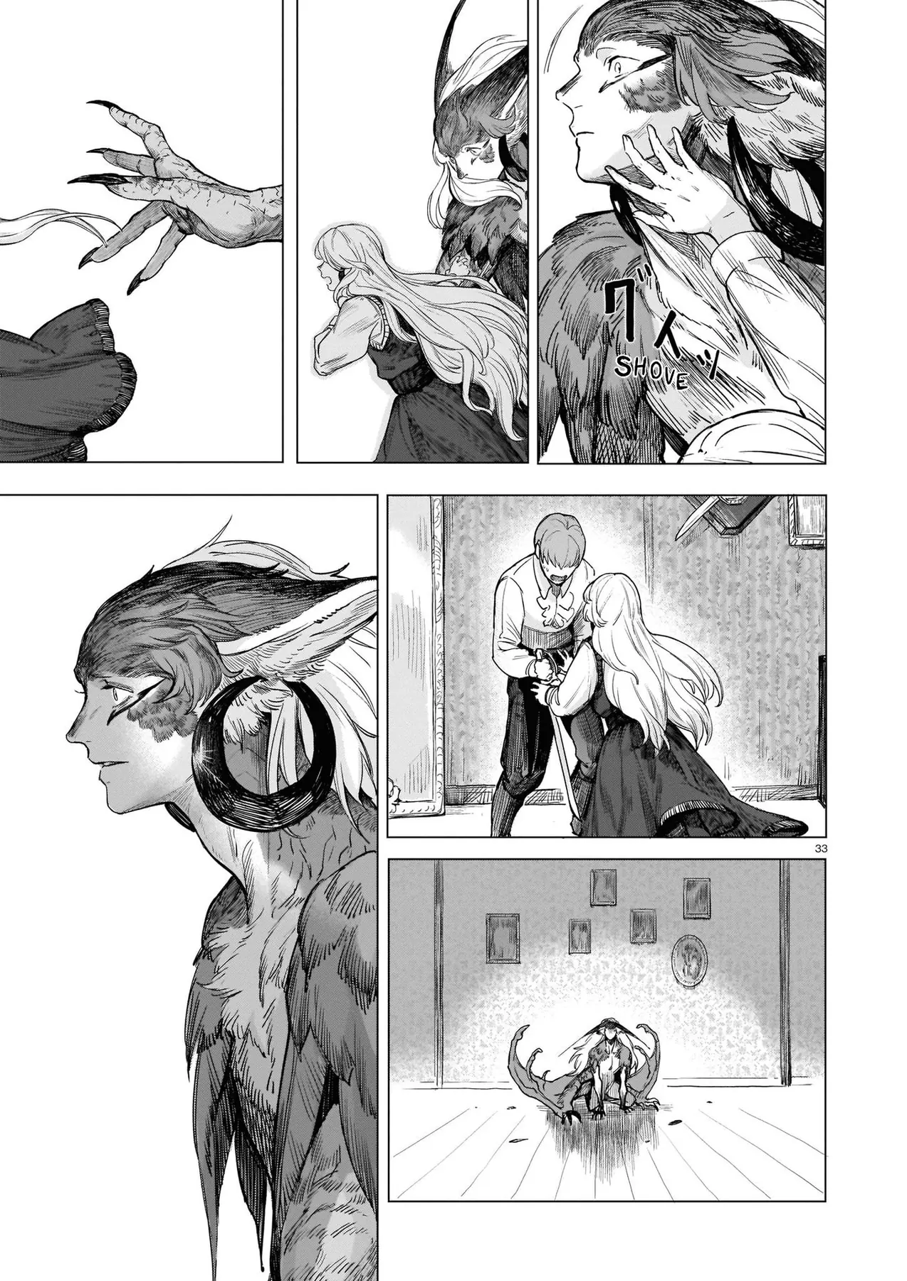 Lồng Ấp Oneshot - 33