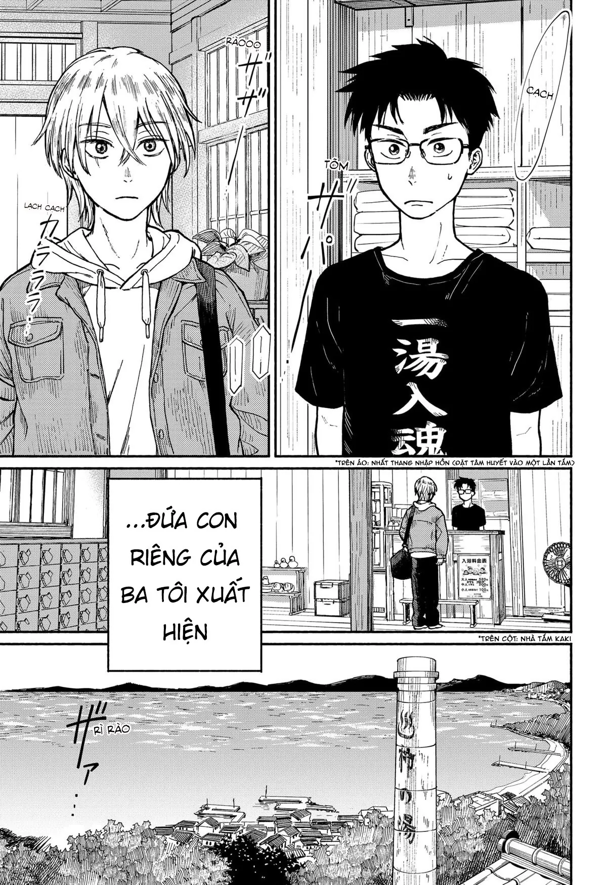 Mái Ấm Phía Chân Trời Chapter 1 - 3