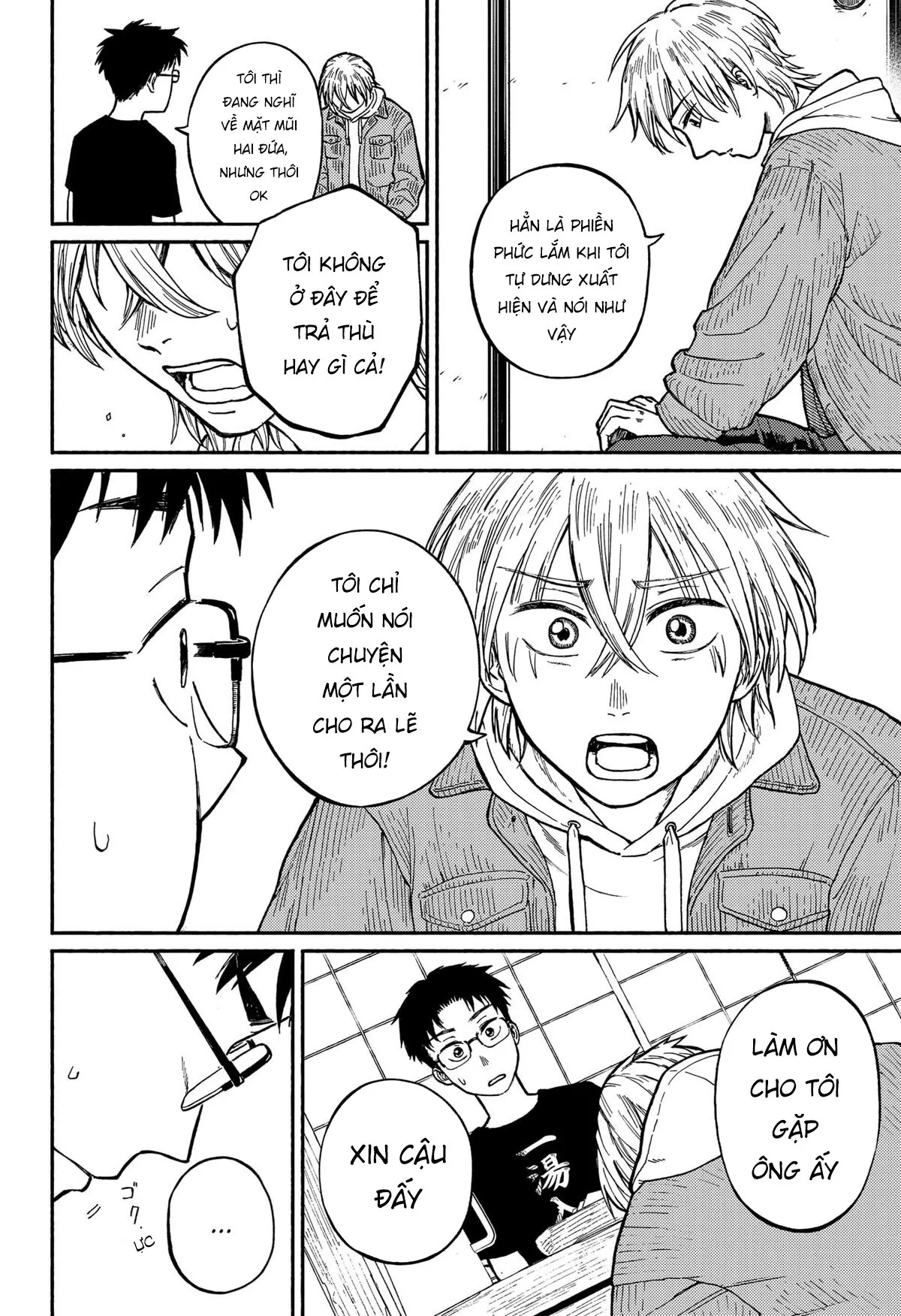 Mái Ấm Phía Chân Trời Chapter 1 - 21