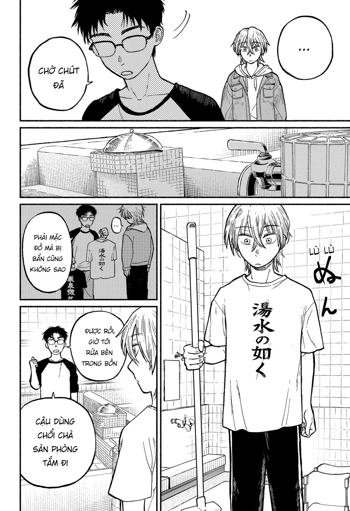 Mái Ấm Phía Chân Trời Chapter 1 - 51